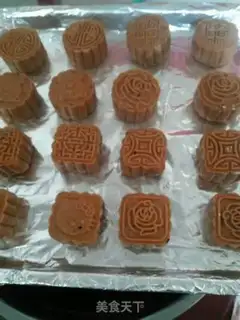 Make The lunar cake step 4