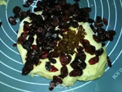 Make Cranberry walnut bread step 5
