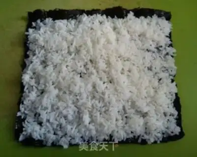 Make Dragon sushi step 12