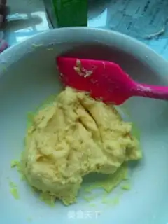 Make Old fragrance cookies step 4