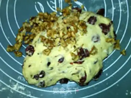 Make Cranberry walnut bread step 6