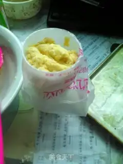 Make Old fragrance cookies step 5