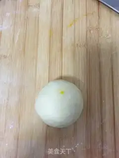 Make Pumpkin mud, bread step 8
