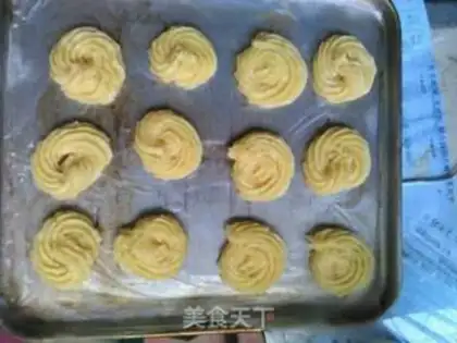 Make Old fragrance cookies step 6