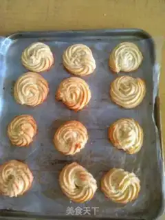 Make Old fragrance cookies step 7