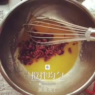 Make Cranberry cookies step 6