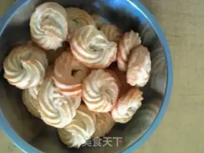 Make Old fragrance cookies step 8