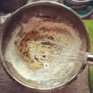 Make Cranberry cookies step 8