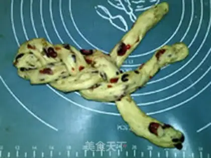 Make Cranberry walnut bread step 12