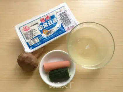 Make Tofu step 0