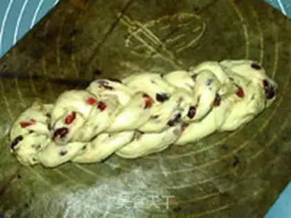 Make Cranberry walnut bread step 14