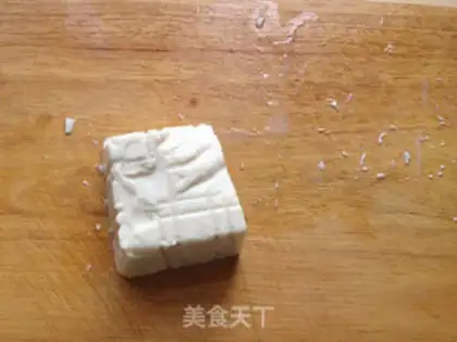 Make Tofu step 2