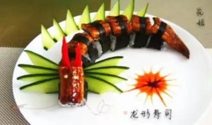 Make Dragon sushi step 21