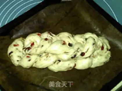 Make Cranberry walnut bread step 15