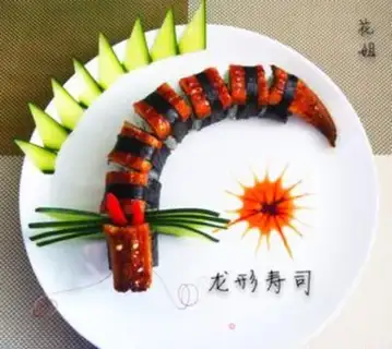 Make Dragon sushi step 22