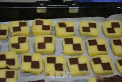 Make Double Chess Grid step 17