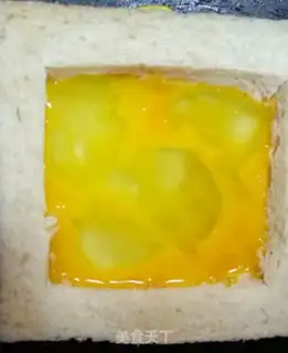 Make Cheese ham and eggs sandwich step 4