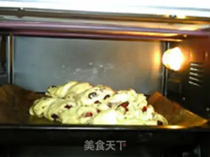 Make Cranberry walnut bread step 17
