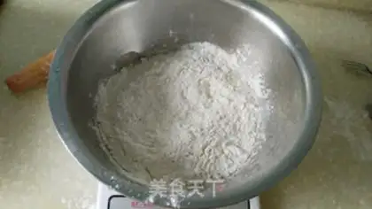 Make Sesame soda cookies step 0