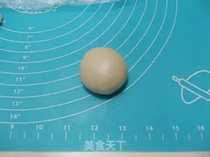 Make Souffle step 25