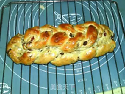 Make Cranberry walnut bread step 18