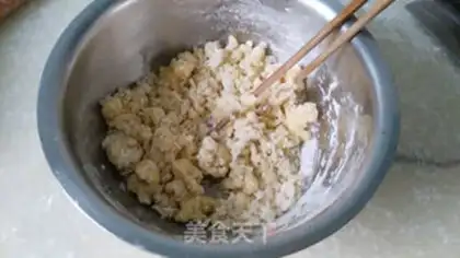 Make Sesame soda cookies step 1