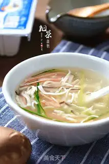 Make Tofu step 14