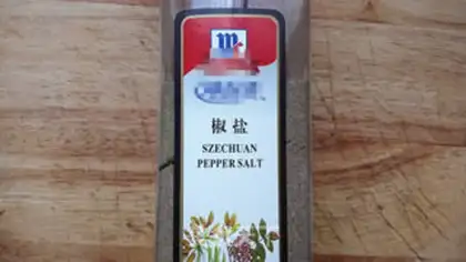 Make Pepper beef step 2