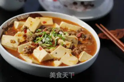 Make Tofu step 13