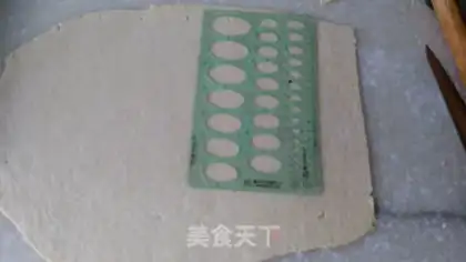 Make Sesame soda cookies step 5