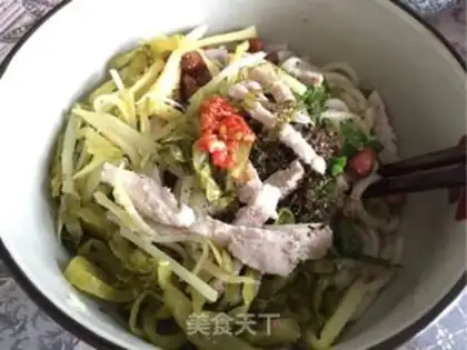 Make Hainan pickles step 15