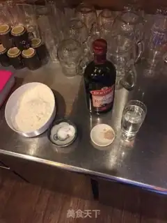 Make Italian pizza step 0