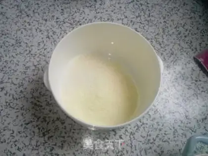 Make Yogurt fruit salad step 1