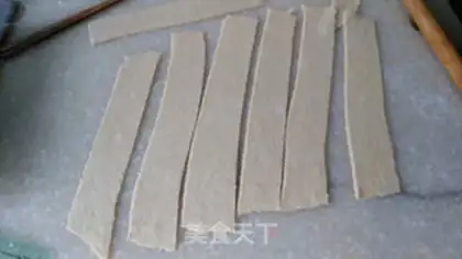 Make Sesame soda cookies step 6