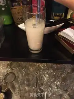 Make Italian pizza step 1
