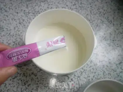 Make Yogurt fruit salad step 2