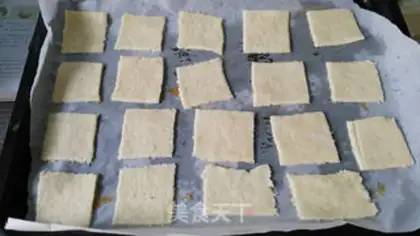 Make Sesame soda cookies step 7