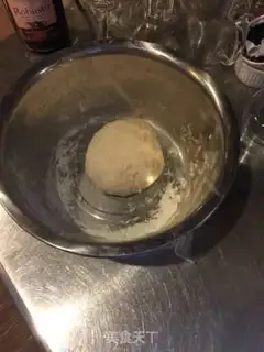 Make Italian pizza step 2