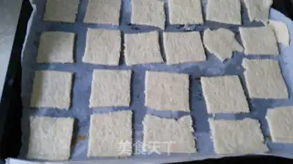 Make Sesame soda cookies step 8