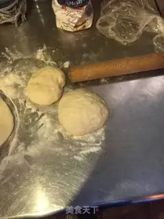 Make Italian pizza step 3