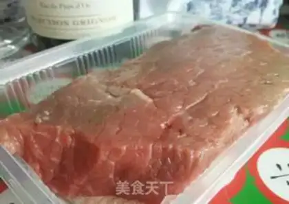 Make Vodka steak step 0