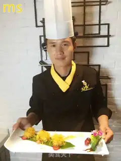Make Silver cod step 14