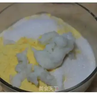Make ♪ Mountain medicine corn nest ♪ step 1