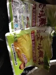 Make Sourfish step 0