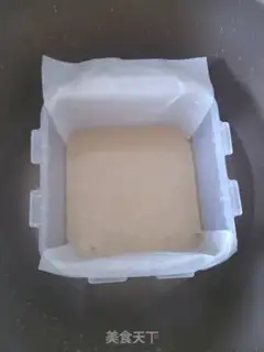 Make Double-coloured spicy pastry step 6