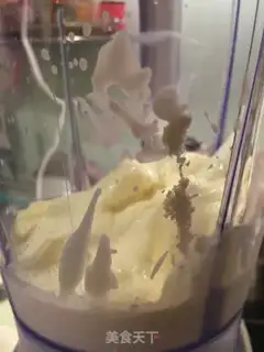 Make Cheesecake step 1