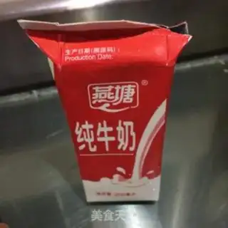 Make Peache shake step 1