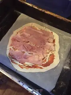 Make Italian pizza step 7