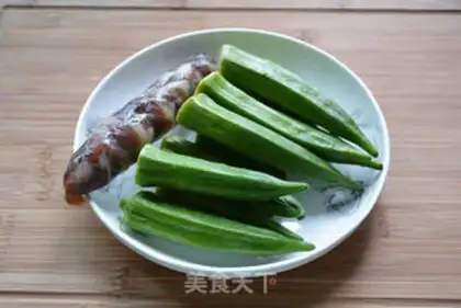 Make Autumn fried sausage step 0