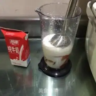 Make Peache shake step 2